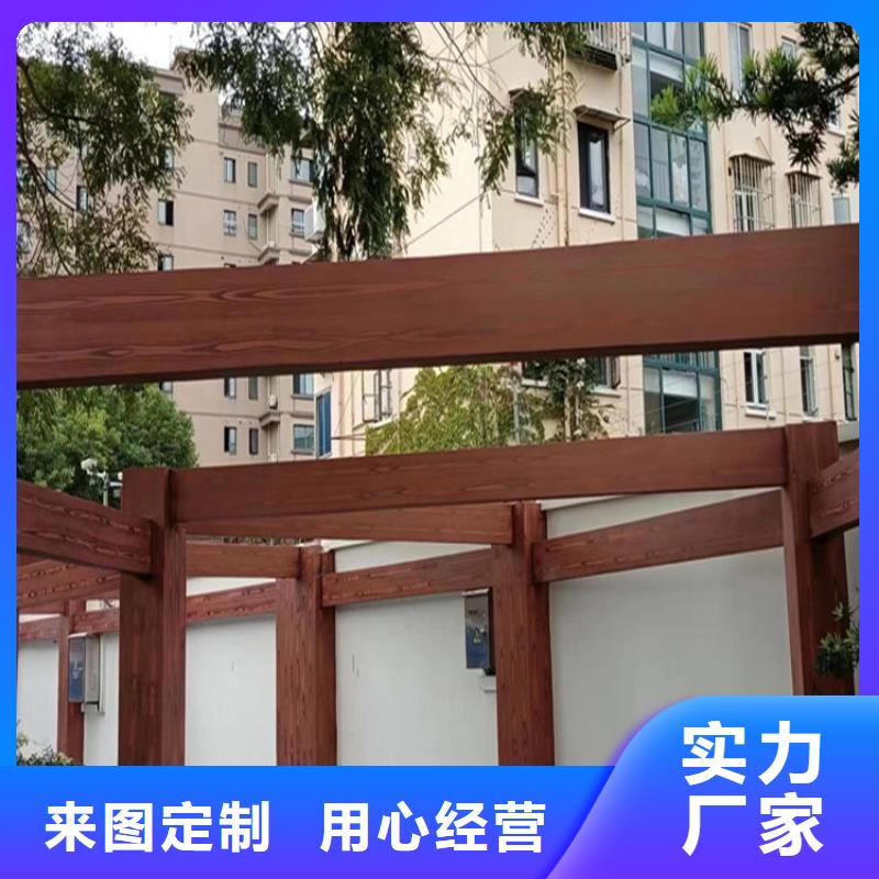 镀锌管木纹漆施工项目适用场景