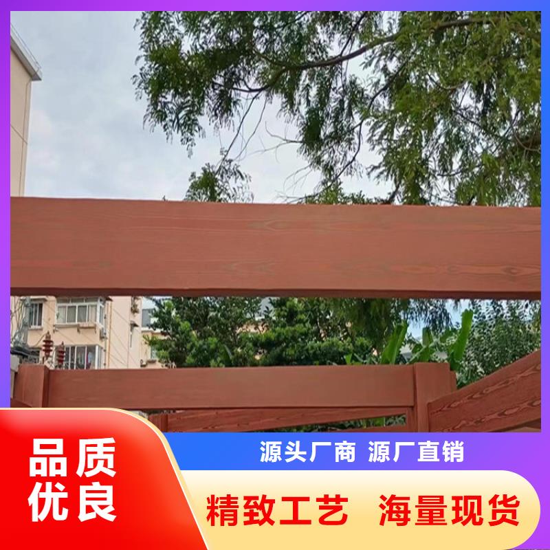 色卡齐全园林仿古建筑木纹漆生产厂家厂家直销