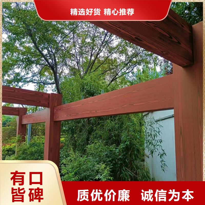 全国施工钢结构金属面木纹漆批发价专注细节专注品质