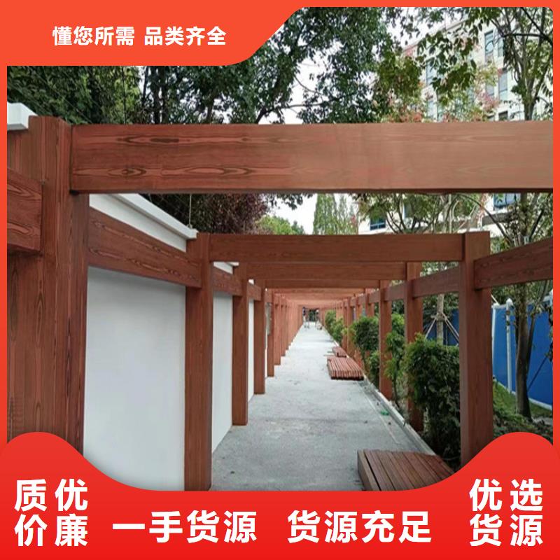 源头工厂园林仿古建筑木纹漆生产厂家严谨工艺