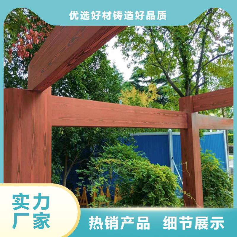 金属木纹漆出厂价格型号齐全