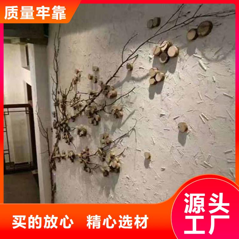 无机灰泥涂料施工团队打造好品质