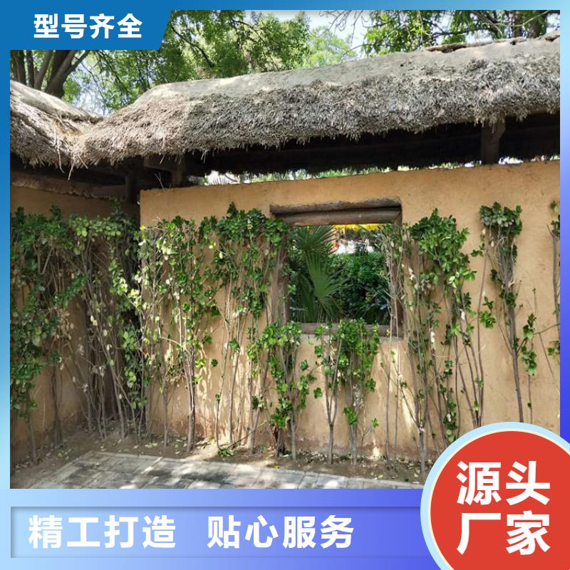 仿泥巴稻草漆批发价格支持定制质优价保