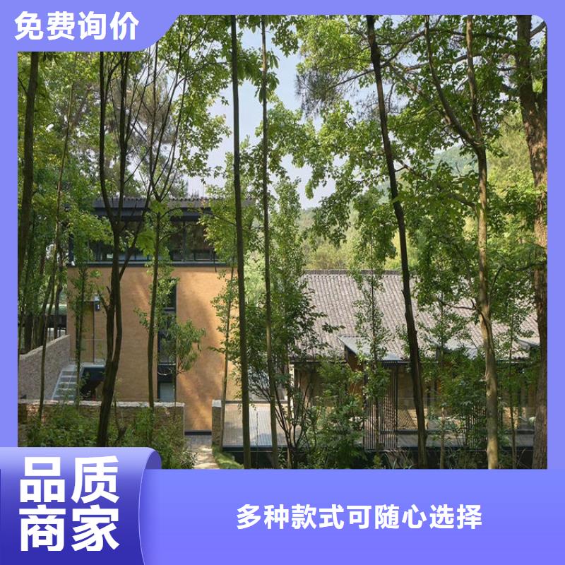 外墙稻草漆包工包料价格当地供应商