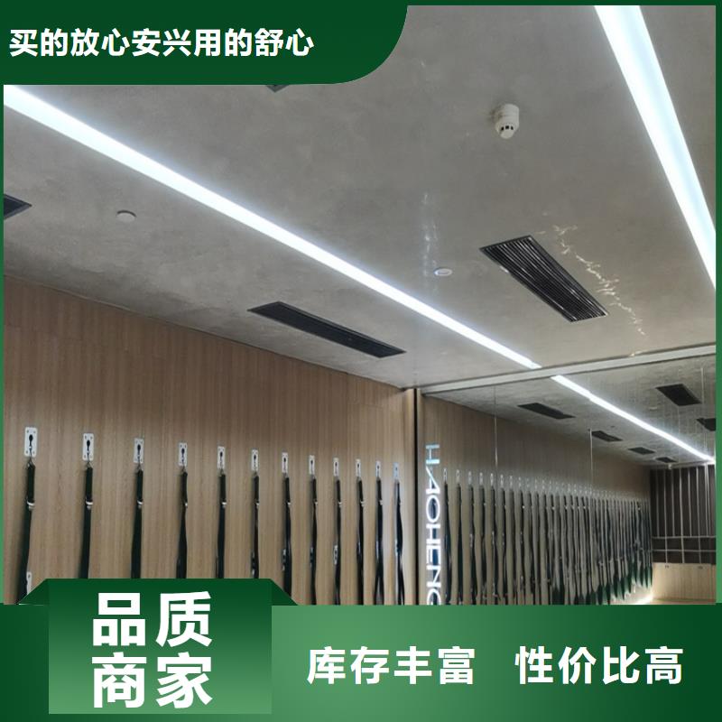 马莱漆施工团队品质优选