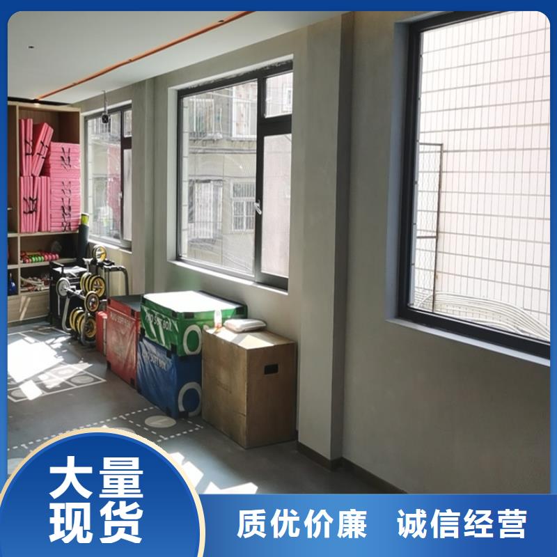 马来漆施工价格品质做服务