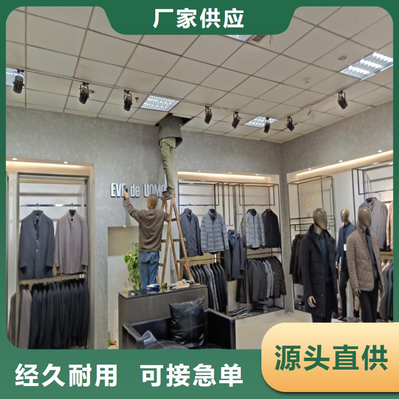 内墙马来漆施工过程工厂采购