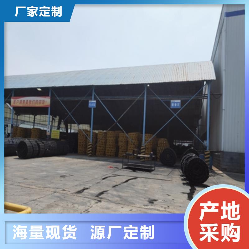 Q550钢板价格合理当地品牌