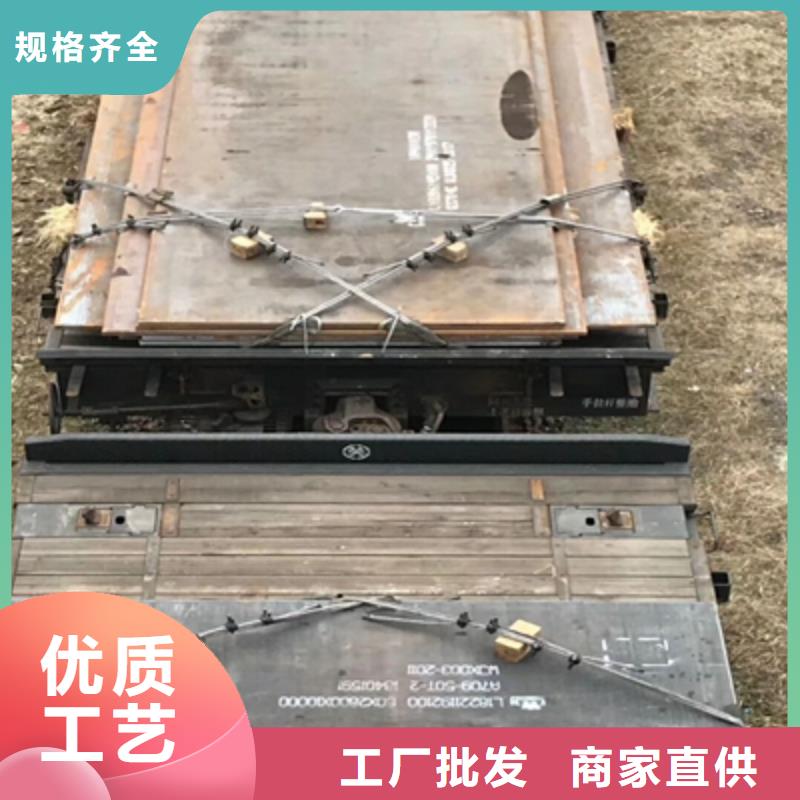 Q235NHC中厚钢板价格实惠实地大厂