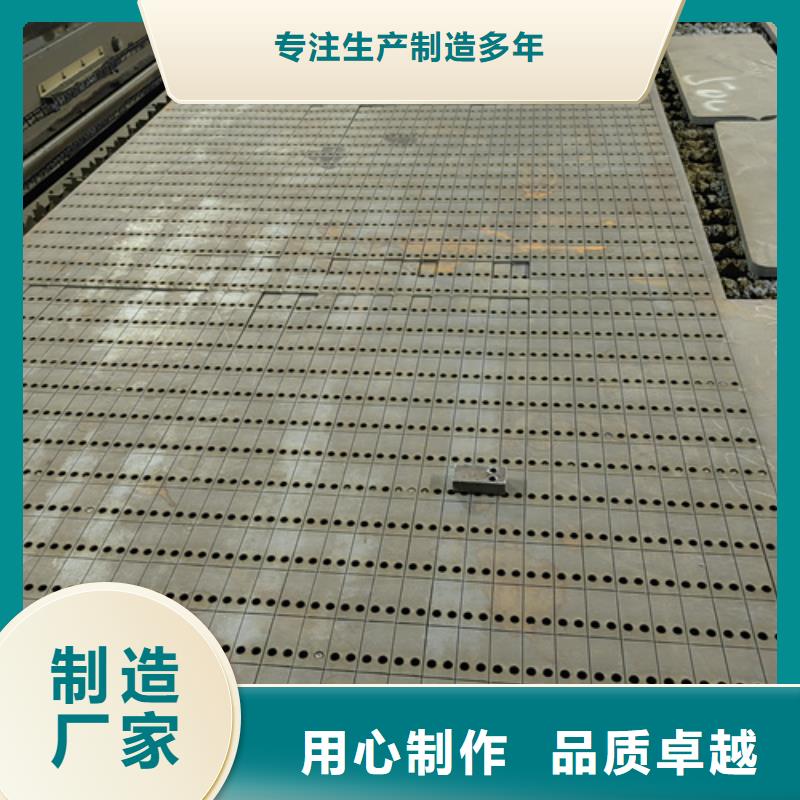 40个厚40cr板材经销商厂家直销省心省钱