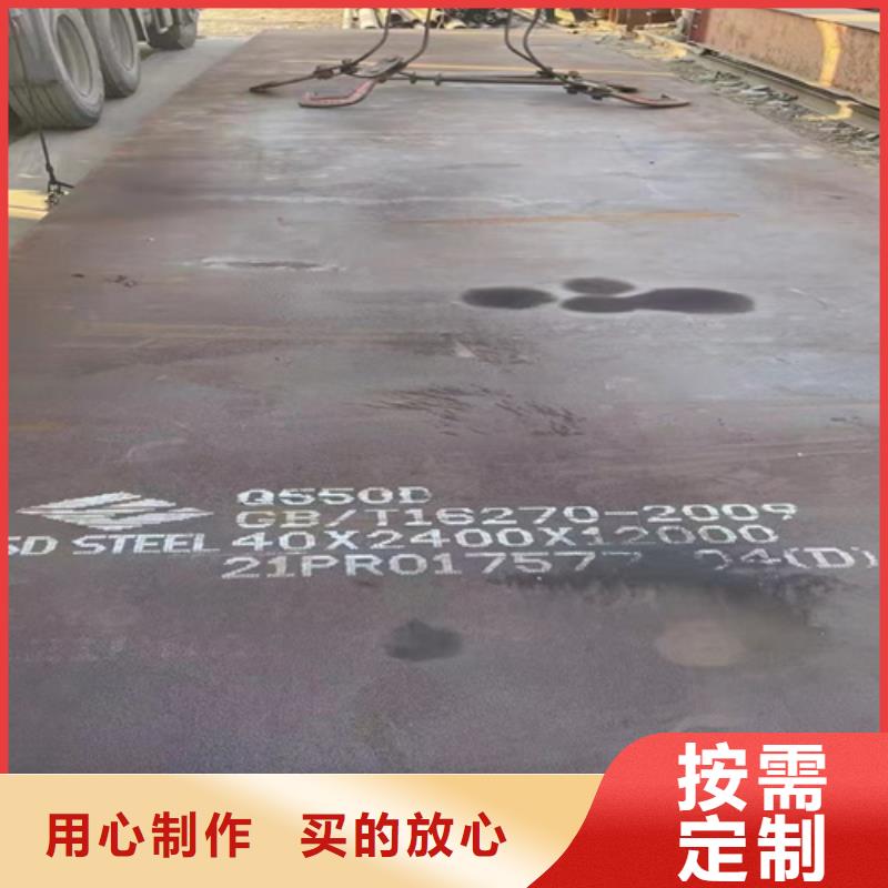 Q690D高强板价格多少厂家直销大量现货