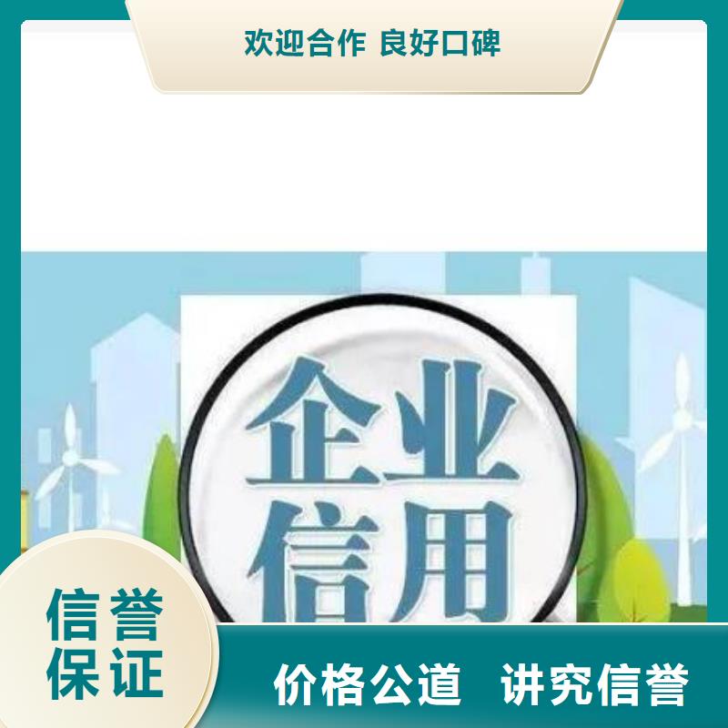 企查查风险提示是62是什么意思多重优惠当地制造商