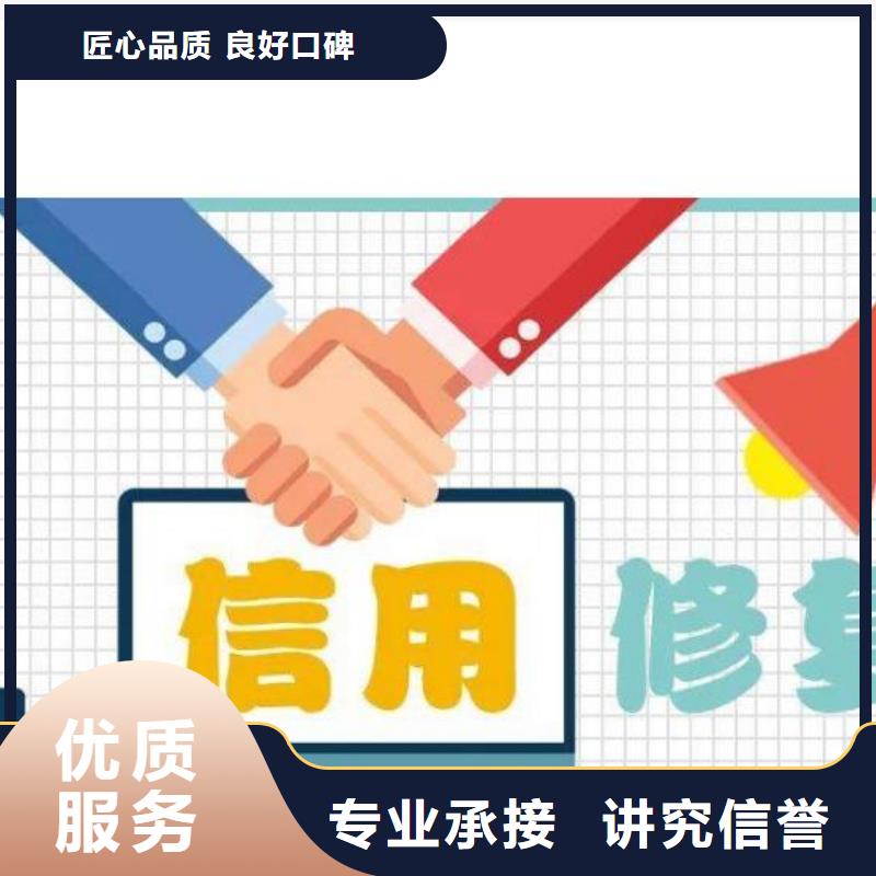 处理文化局处罚决定书质优价廉