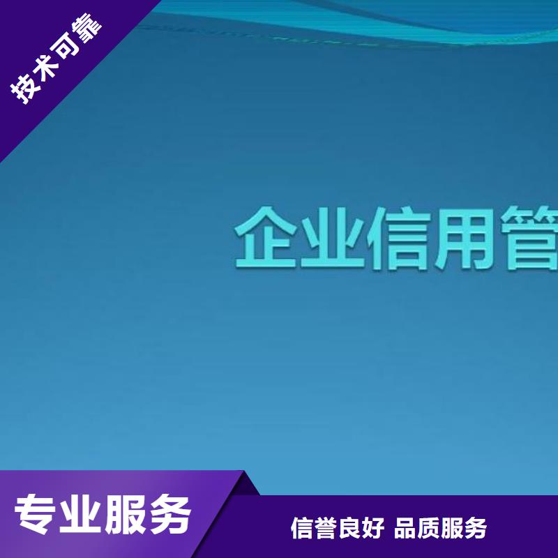 历史失信记录是什么意思?多重优惠高性价比