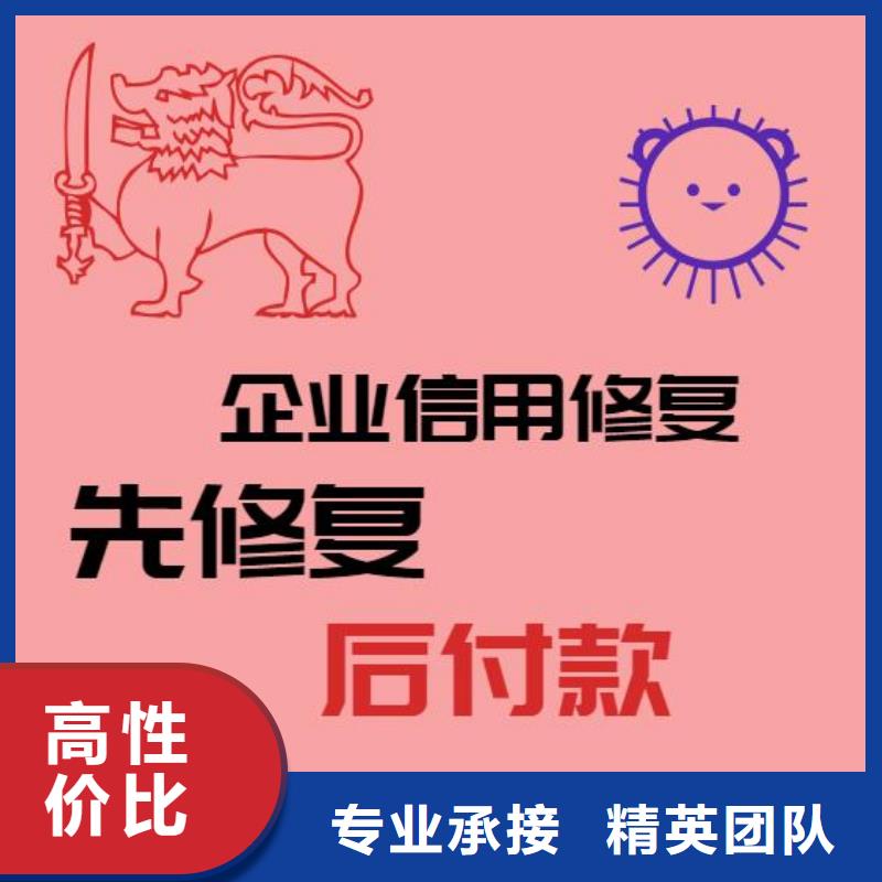 怎么修复天眼查历史限制高消费怎么优化企查查裁判文书方便快捷