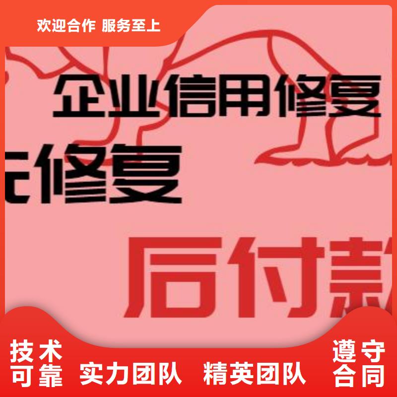 处理城市规划局行政处罚价格低于同行