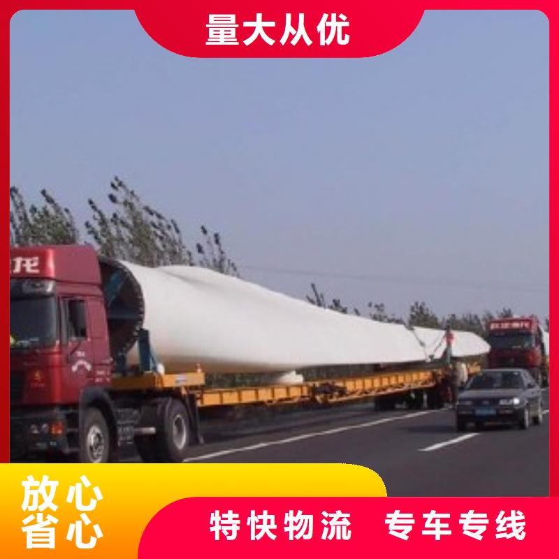 苏州到深圳福永街道物流公司天天发车