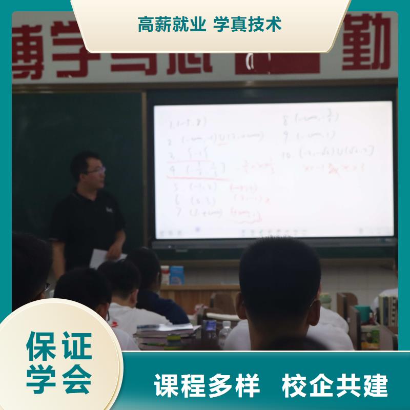 舞蹈联考没考好发挥失常，艺考文化课培训班推荐，立行学校学习规划卓出报名优惠