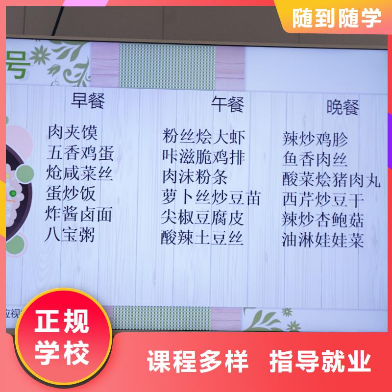 美术联考没考好成绩不错，艺考文化课培训推荐，立行学校学习规划卓出正规培训