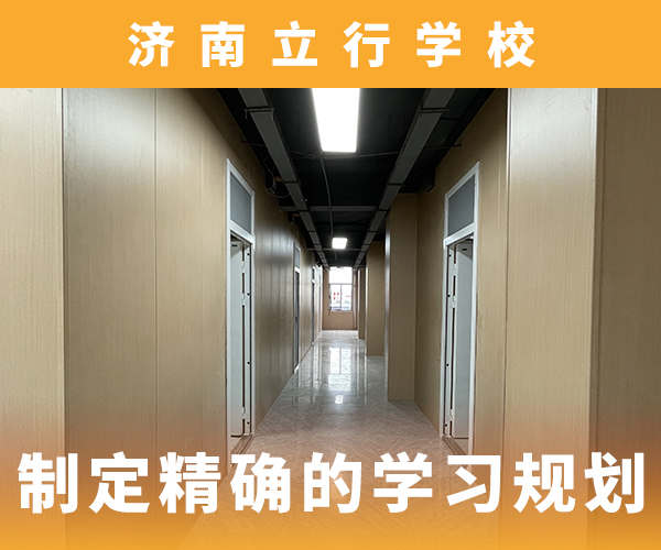 高考复读辅导班哪个学校好提档线是多少附近货源