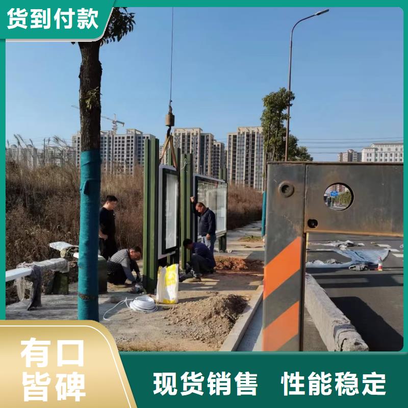 简约候车亭了解更多当地制造商