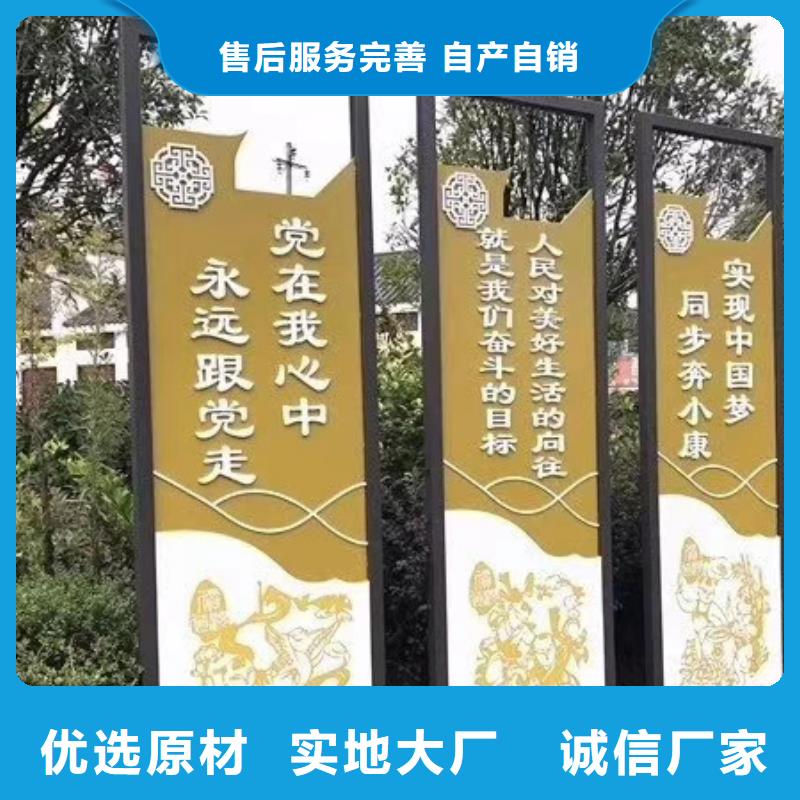 不锈钢景观小品量大从优来图加工定制