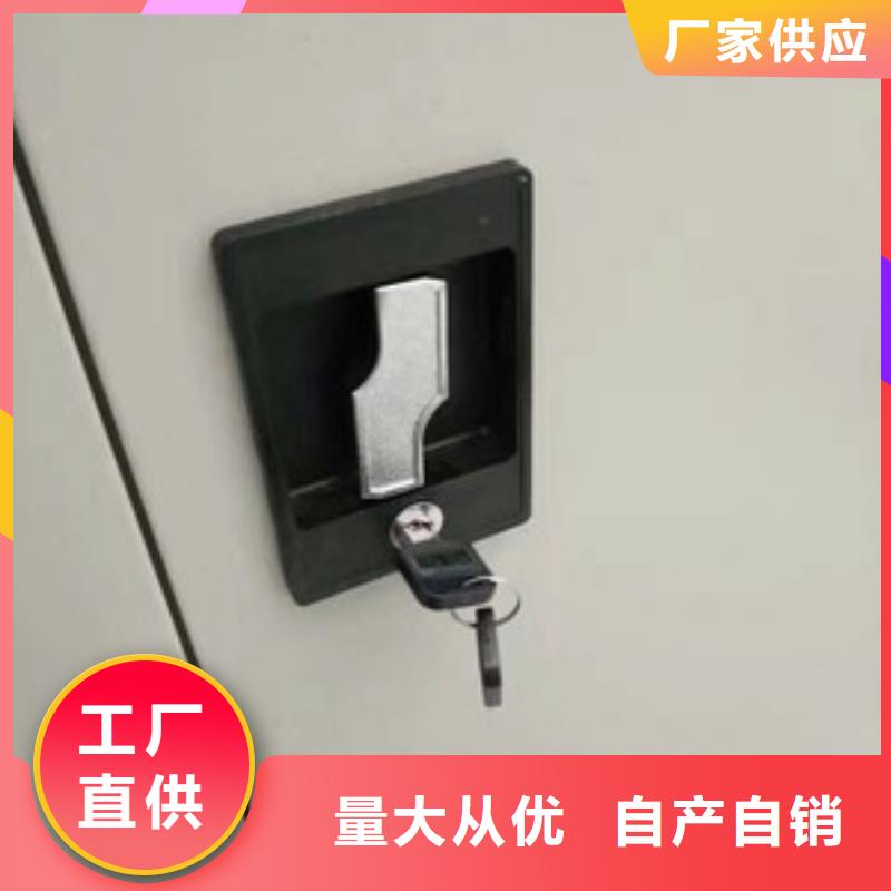 密集架手摇欢迎订购实力优品