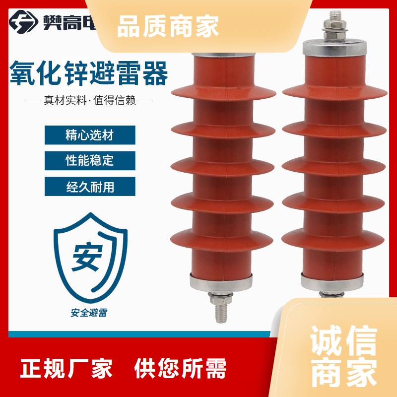 JSY-8S放电计数器用心做好每一件产品