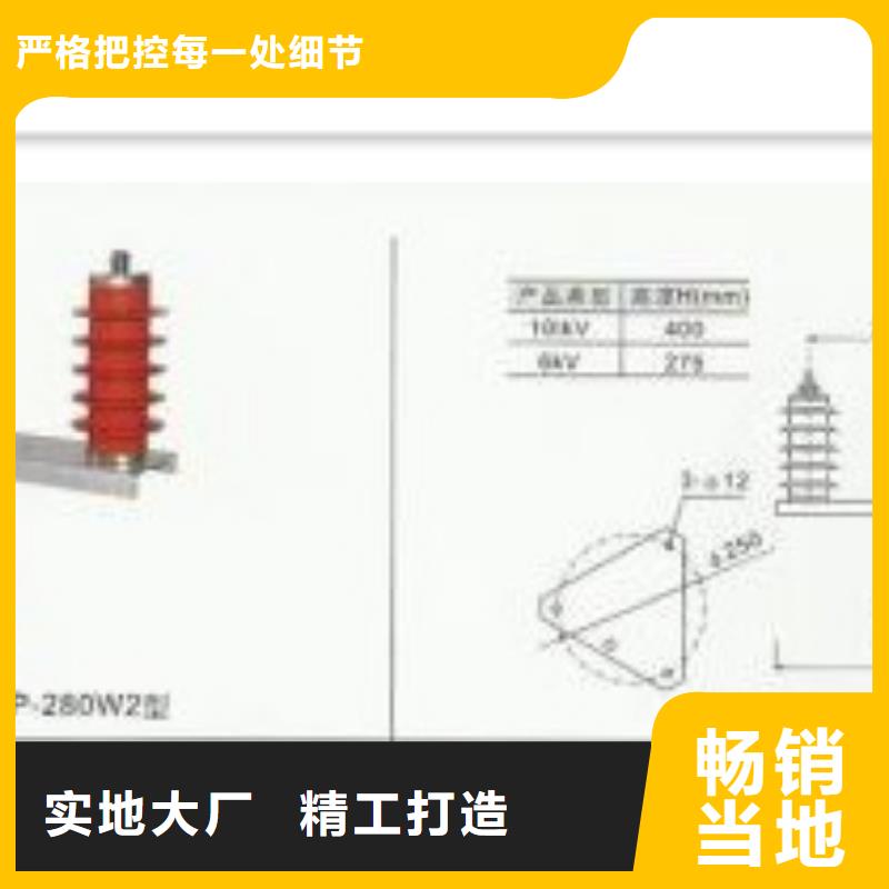 JCQ3A-10/1200避雷器在线监测仪有口皆碑