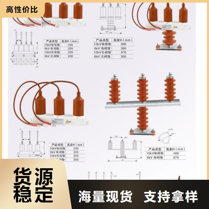 JCQ-C5在线检测仪匠心品质