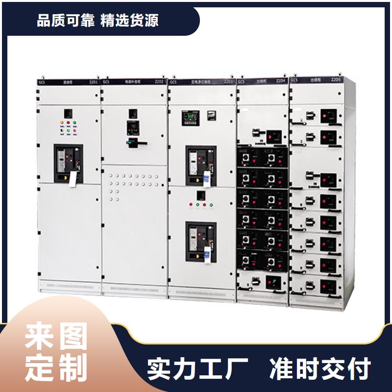 HXGN15-12箱式固定交流金属封闭开关设备图纸本地制造商