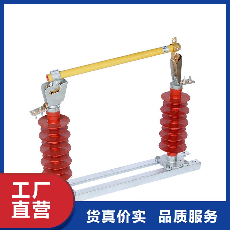 XRNP-24KV/2A开关柜PT管专业的生产厂家