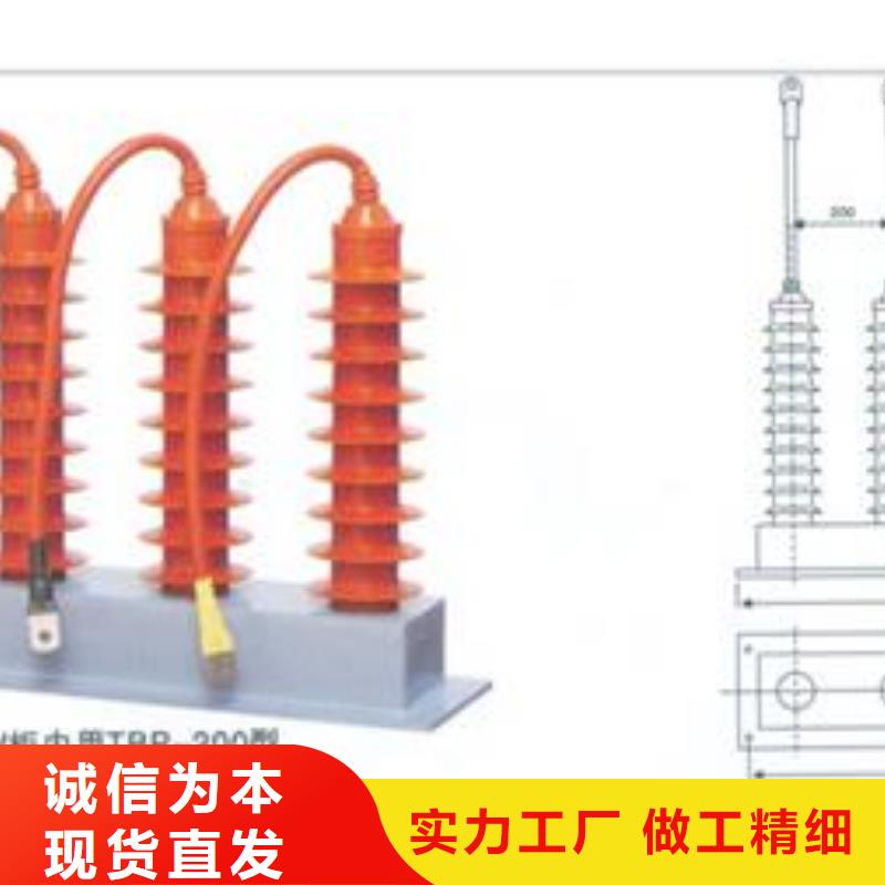 YH2.5WD-25.5/56*25.5/56三相组合式过电压保护器定制批发