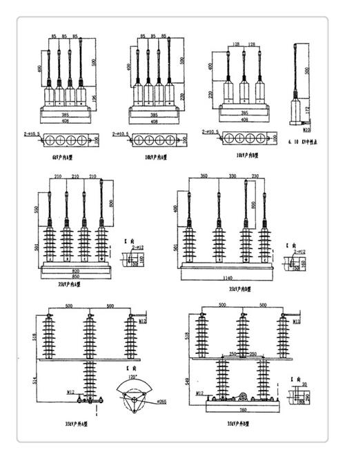 SCGB-C-7.6F/85中性点组合式避雷器按需设计