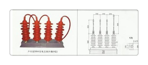 TBP-B-42/200F三相组合式过电压保护器同城厂家