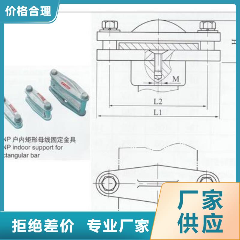 MDG-3软母线固定金具本地生产厂家