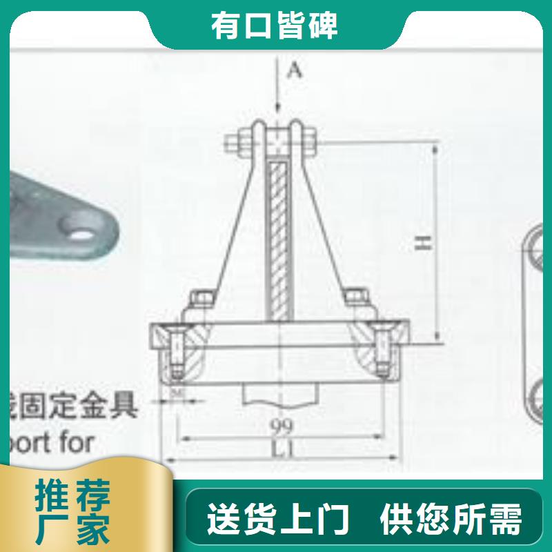 MGT-170金具现货充足