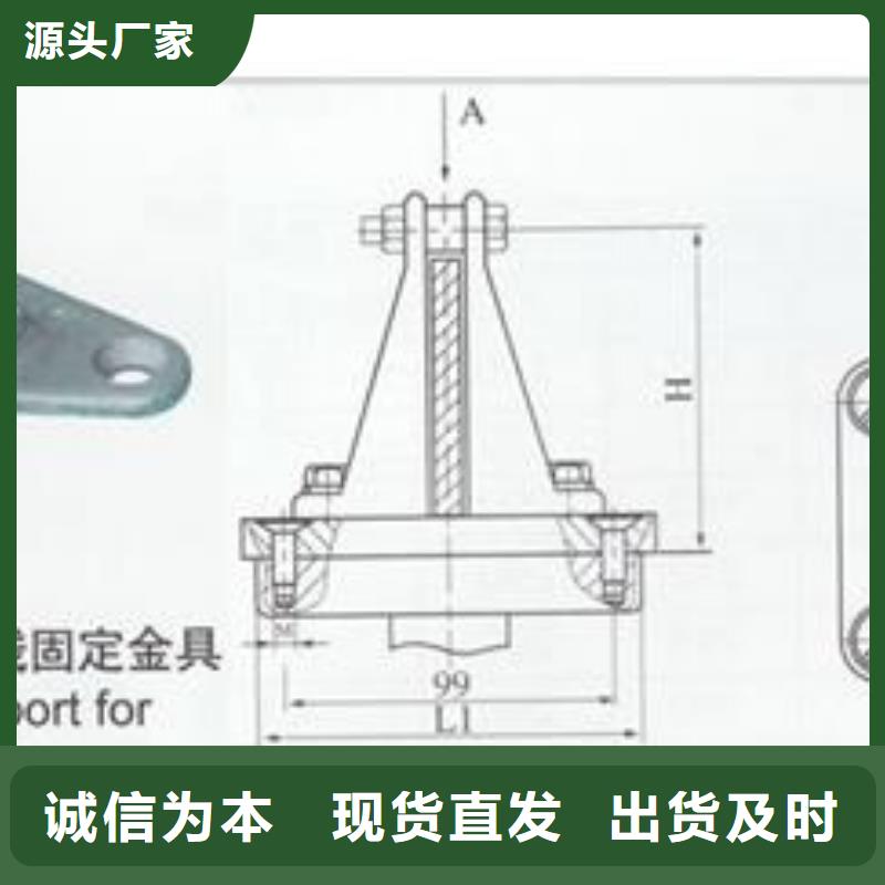 母线金具【穿墙套管厂家】符合行业标准款式多样