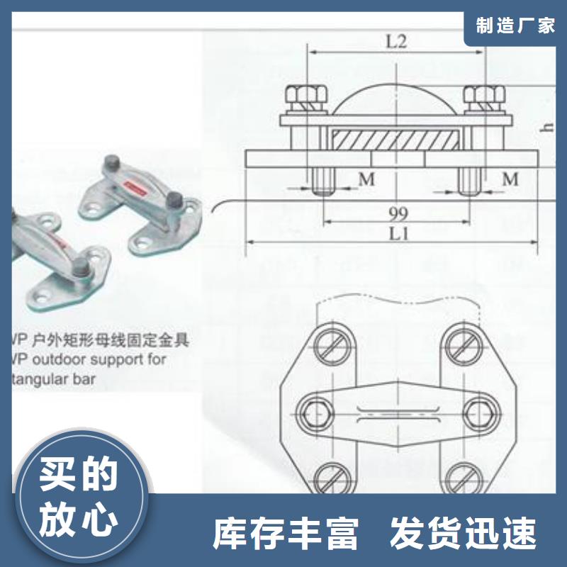 MSS-8*125母线伸缩节樊高拒绝差价